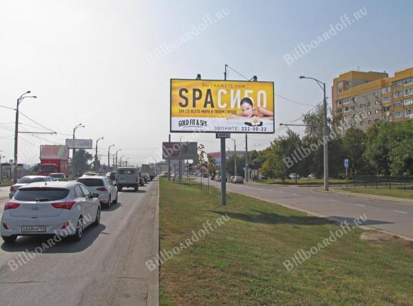 Дзержинского ул., 209 (на разделительной полосе)