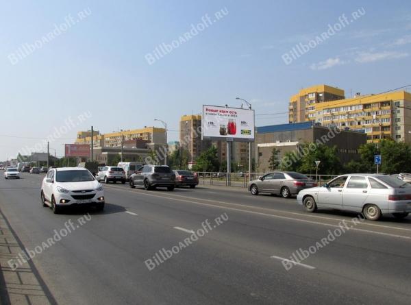 Дзержинского ул., 223 (на разделительной полосе, позиция 1)