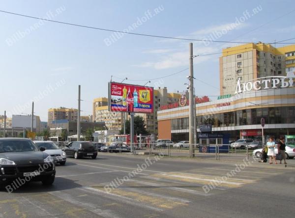 Дзержинского ул.,/Покрышкина ул., 30 (на разделительной полосе) (призматрон)