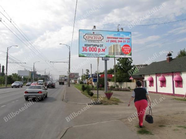 Дзержинского ул.,/Ушакова ул., 3