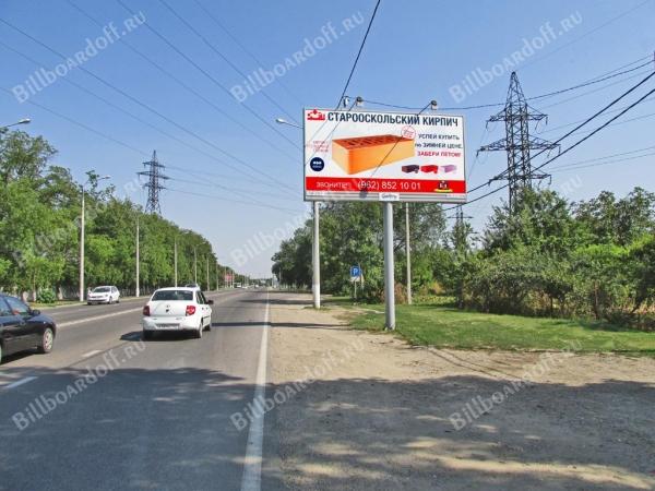 Калинина ул., (напротив центральной усадьбы КНИИСХ по ул. Лукьяненко, позиция 5)