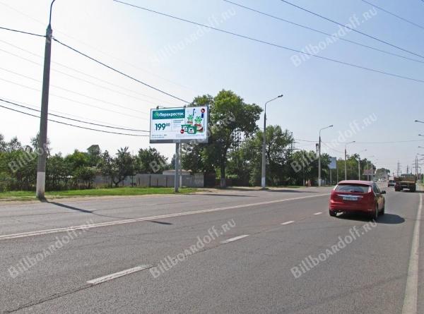 Калинина ул., (напротив центральной усадьбы КНИИСХ по ул. Лукьяненко, позиция 5)