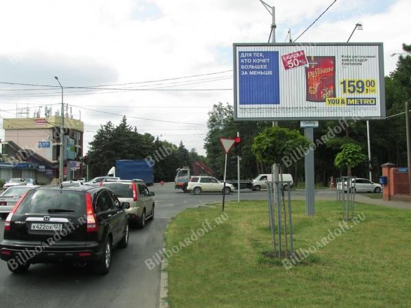 Калинина ул., 136 (призматрон)