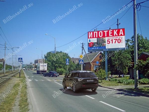 Калинина ул., 208