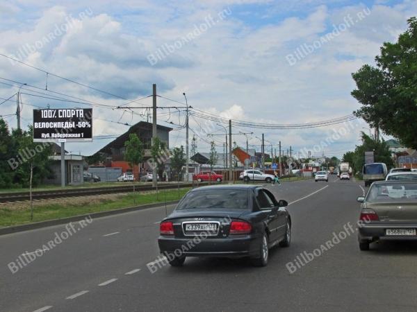 Каляева ул., (напротив № 20)