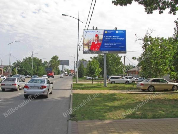 Мачуги ул., 166