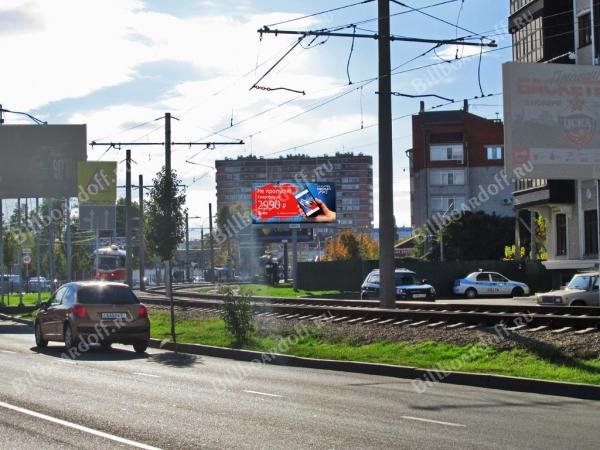 Минская ул.,/Урицкого ул., 6 (позиция № 2)