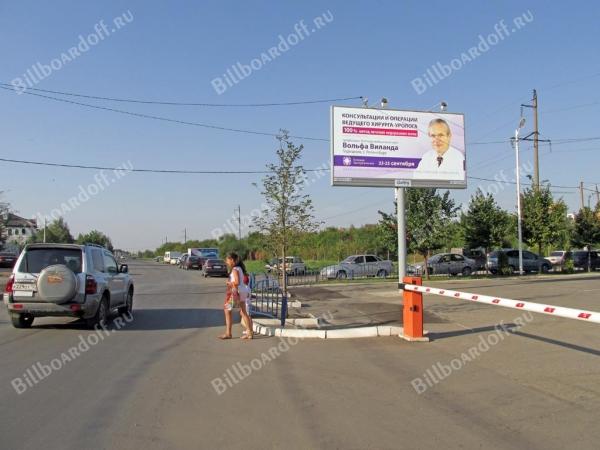 Новицкого ул., 3