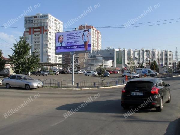 Новицкого ул., 3