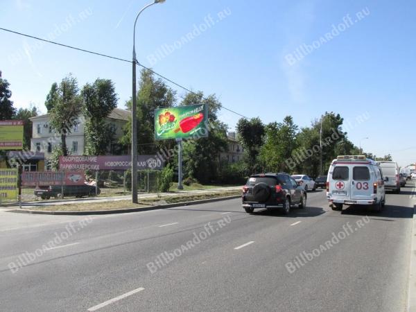 Новороссийская ул., 200