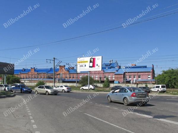 Новороссийская ул., 3/14