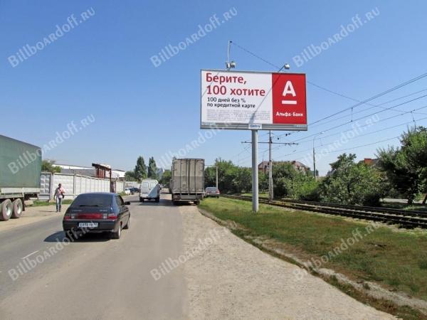 Просторная ул., 36