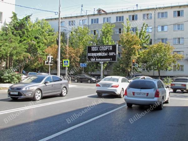 Рашпилевская ул., 142/Красных Партизан ул. (призматрон)