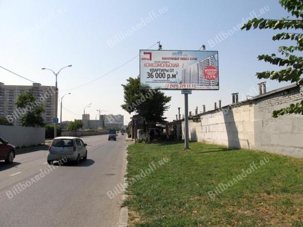 Уральская ул., (напротив № 129/3)