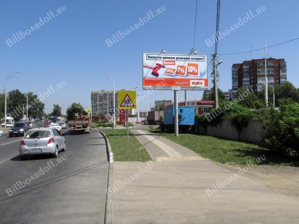 Уральская ул., 111 (из города)