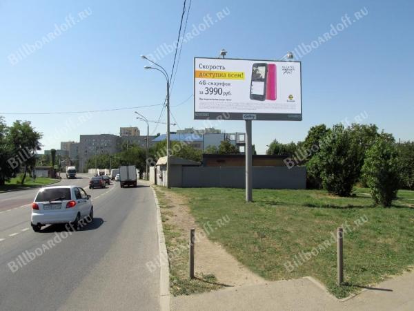 Уральская ул., 121/1