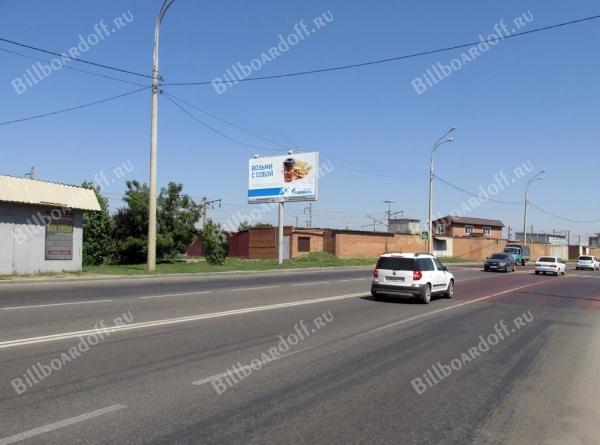 Уральская ул., 121/1