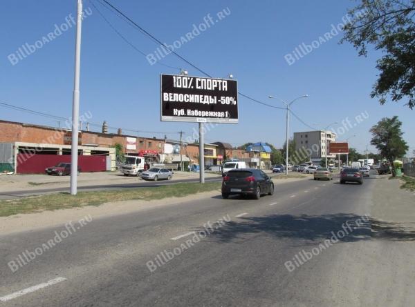 Уральская ул., 212/11 (на разделительной полосе) (из города)