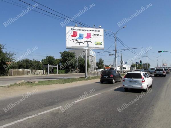 Уральская ул., 214 (на разделительной полосе) (из города)