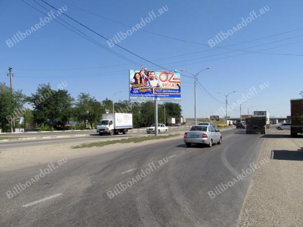 Уральская ул., 216 (из города)