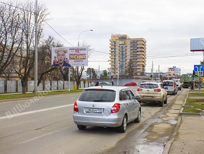 Филатова, 27