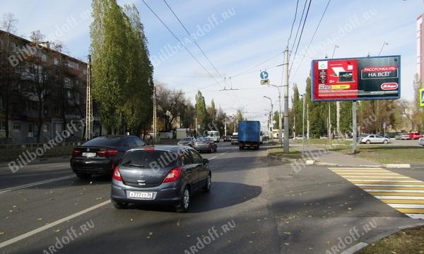 Космонавтов ул., ТЦ Карусель (призма)