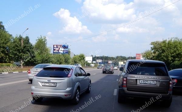 Ленина ул. 44