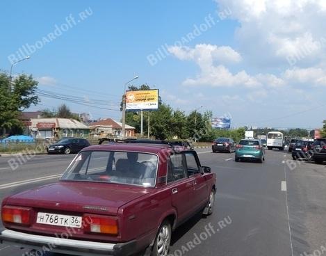 Ленина ул. 48-50