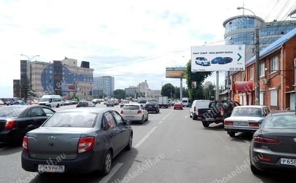 Ленина ул. 98