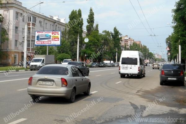 Ленинский пр-т 11