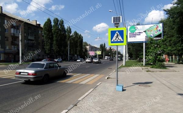 Ленинский пр-т 14