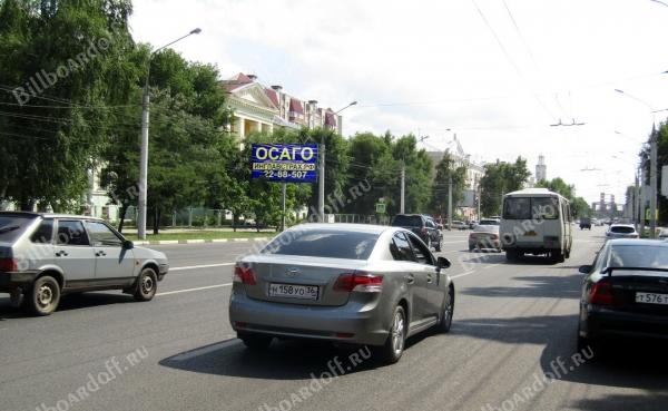 Ленинский пр-т 14