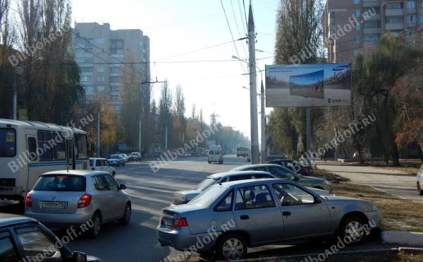 Ленинский пр-т 61