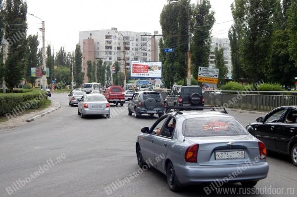 Ленинский пр-т / Остужева ул.