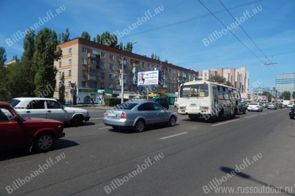 Ленинский пр-т 111 (напротив рынок Придача) 