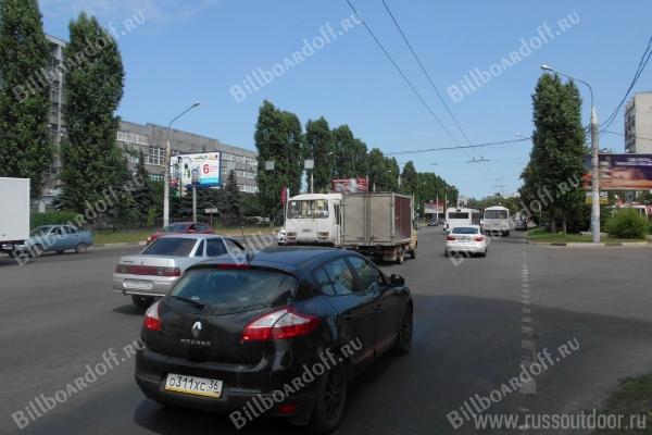 Ленинский пр-т 119г