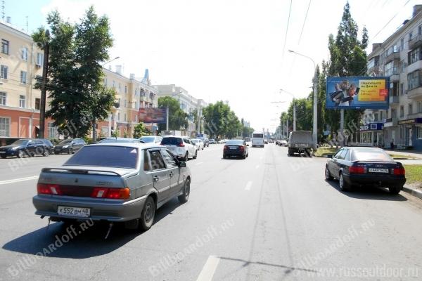 Ленинский пр-т, д. 5