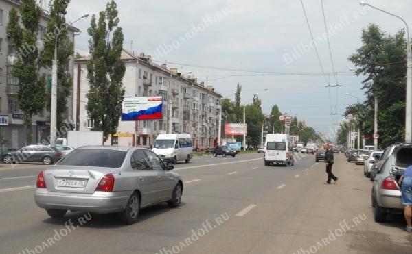 Ленинский пр-т, д. 5