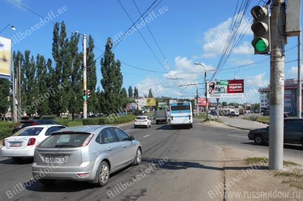 Ленинский|Остужева поз.2