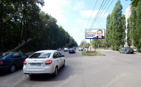 Ломоносова ул. Областная детская больница