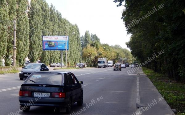 Ломоносова ул. Областная детская больница