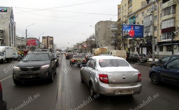 Московский пр-т 24