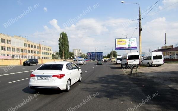Новосибирская ул.- Чебышева ул.