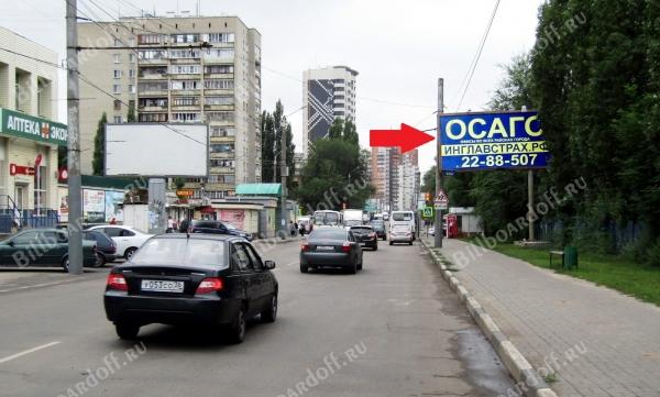 Олеко Дундича ул., 11