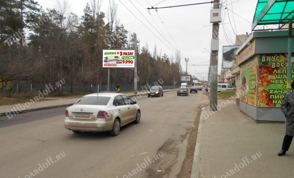 Олеко Дундича ул., 11