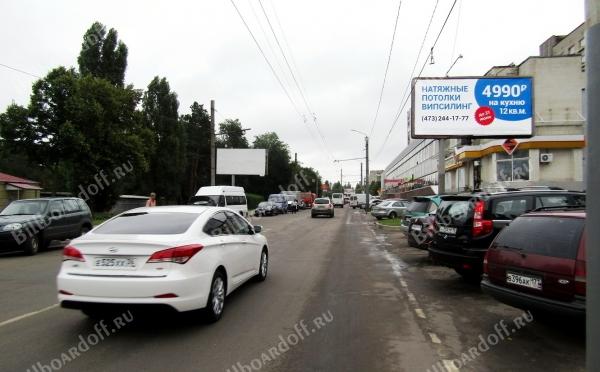 Олеко Дундича ул., магазин Импульс