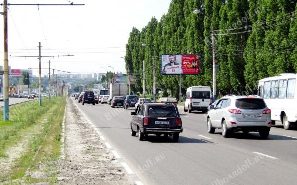 Одм остужева