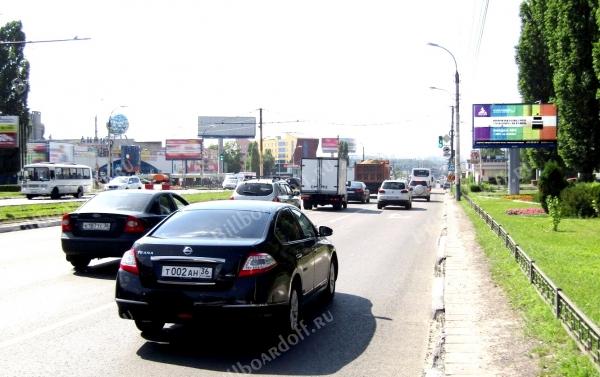 Остужева ул. / Перевёрткина ул.