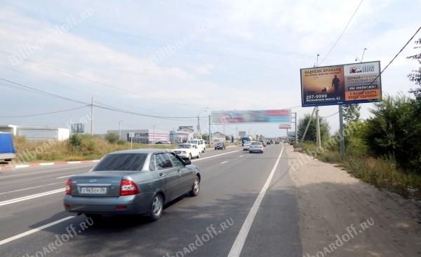Остужева ул., гипермаркет Метро