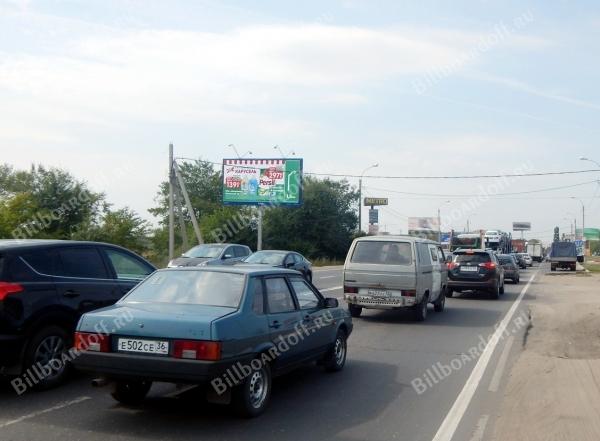Остужева ул., гипермаркет Метро